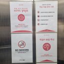 호텔야자 광안리점 이미지