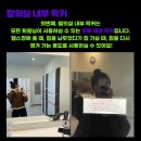 와이투짐 도래울점 이미지