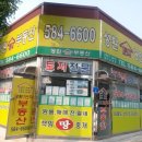성환상가 아파트 네이버블로그