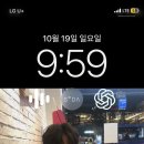 바다마루 이미지