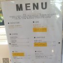 어린왕자민박 이미지