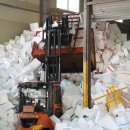 용인시 재활용센터 이미지