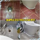 오산못 화장실 이미지