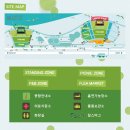 라임테이블 이미지