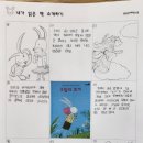 글숲문해력논술교습소