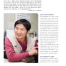 (주)안호균종합식품