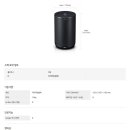 주식회사 엘제이월드 이미지