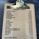 수국정 | 동탄맛집 수국정 한우곱창국밥 한우육회비빔밥 후기