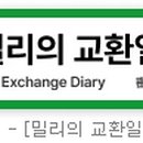 졸리스탠스