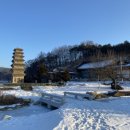 주천소류지 이미지