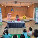 배꽃유치원 이미지