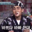 하하김밥 - 제주시 도령로 40 | 하하김밥