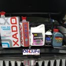 천안오토미션 이미지