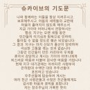 재림열쇠 이미지