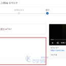 타임스탬프