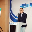 울산 시내버스 전면 파업 초읽기 이미지