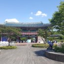 위트라잇