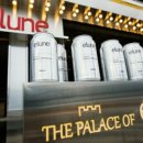 엘룬(elune) 이미지