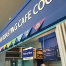 꿈볶는카페 이미지