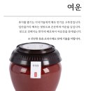 안성장의 이미지