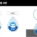 블루몽 스윔 이미지
