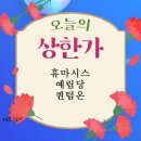 티와이산업 이미지