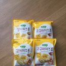 은진농산(주) | 어린이건강간식 루솔 치츠볼로 맛있고 간편하게 즐겨요.