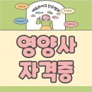 단우컨설턴트