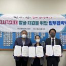 계산1동 행정복지센터 이미지