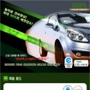 (주)네이쳐웍스 이미지