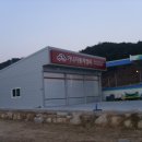 가나자동차정비 이미지