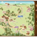 새삼목장 이미지