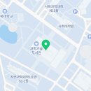 구중앙세탁소