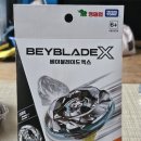 BEYBLADE_X 베이블레이드엑스 UX-08 실버울프 3-80FB 이미지