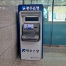 영락공원 이미지