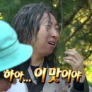 불너쏘