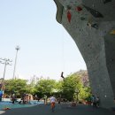 2017-05-03(수)-용마인공암벽(용마인공폭포공원내)등반 이미지