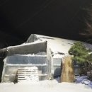 흘리보건진료소 이미지