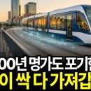 입찰명가