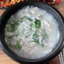 경남 진주 강주연못 근처 로컬 맛집! 진주 정촌면 ‘고기국수국밥’ 내돈내산