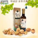 [팔도팜] 국산영동호두 기름 오일375ml -1병 3대 호두농장 직접 생산자가 식탁까지 [원산지:국산(충청북도 영동군)] 이미지