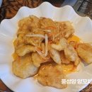 풍성양