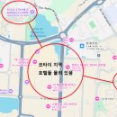 타이파
