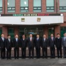 북한이탈주민정착지원사무소