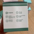 코튼캣 | [제품 리뷰] 피에브 탈취제 에어워셔(피톤치드향, 머스크향, 코튼향) 내돈내산 1주 사용 후기