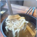 진초밥 네이버블로그