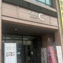 대전 봉명동 속눈썹펌/연장 전문 드엘르 속눈썹에서 연장받은 후기