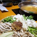 파동버섯칼국수 네이버블로그