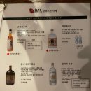 토리쿠 이미지