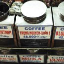 베트남 커피 이미지